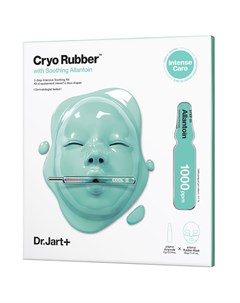 Успокаивающая альгинатная крио маска с аллантоином 4 г 40 г Cryo Rubber Dr.jart+