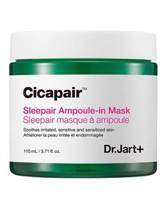 Ночная восстанавливающая маска Sleepair Ampoule In Mask 110 мл Cicapair Dr.jart+