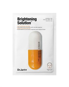 Маска детокс Капсулы красоты Brightening Solution 30 г Dermask Dr.jart+