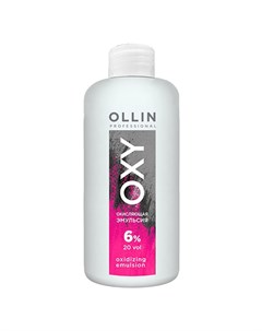 Окисляющая эмульсия Oxy 6 20vol 150 мл Окрашивание волос Ollin professional