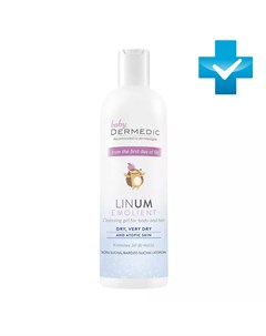 Очищающий крем гель с 1 дня жизни 200 мл Linum Emollient Baby Dermedic