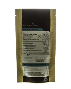 Натуральный кедровый скраб с сакской солью для жирной и проблемной кожи Nutrition Balance 100 гр Botavikos