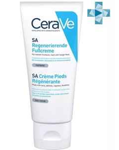 SA Восстанавливающий крем для ног с церамидами для сухой потрескавшейся кожи 88 мл Увлажнение кожи Cerave