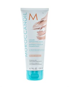 Тонирующая маска для волос тон Rose Gold 200 мл Color Depositing Mask Moroccanoil