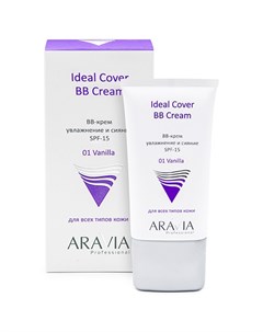 BB крем увлажняющий SPF 15 Ideal Cover BB Cream оттенок Vanilla 01 50 мл Aravia professional