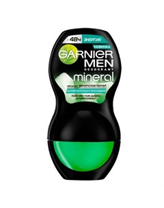 Экстрим Роликовый дезодорант для мужчин 50 мл Mineral Garnier