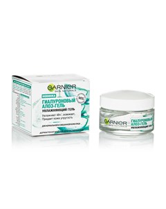 Увлажняющий Гиалуроновый Алоэ Гель для лица 50 мл Skin Naturals Garnier