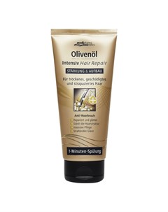 Ополаскиватель для восстановления волос Intensiv 200 мл Olivenol Medipharma cosmetics