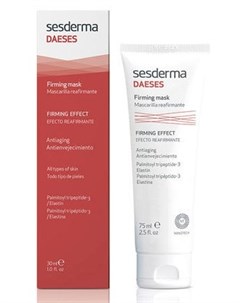 Подтягивающая маска 75 мл Daeses Sesderma