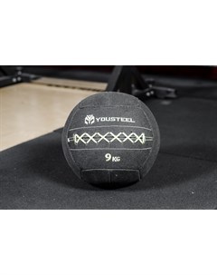 Мяч тренировочный KEVLAR WALLBALL 9 кг Yousteel