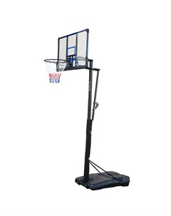 Мобильная баскетбольная стойка 48 STAND48KLB Dfc