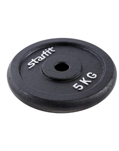 Диск чугунный BB 204 5 кг d 26 мм черный Starfit