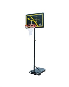 Мобильная баскетбольная стойка KIDSD1 Dfc