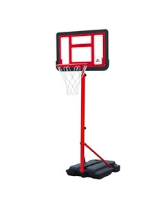 Мобильная баскетбольная стойка KIDSB2 Dfc