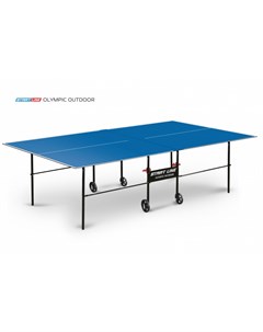 Теннисный стол Olympic Outdoor blue без сетки Start line