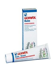 Бальзам для ног Бальзам для ног Gehwol