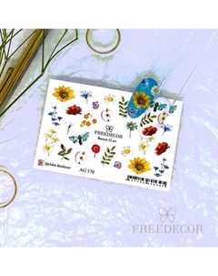 Слайдер дизайн Аэрография 570 Freedecor