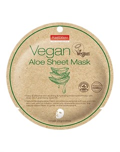 Тканевая маска Vegan Aloe 23 г Purederm