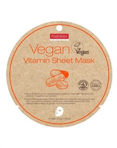 Тканевая маска Vegan Vitamin 23 г Purederm