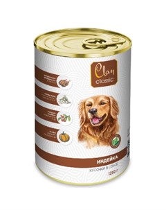 Консервированный корм для собак с индейкой кусочки в соусе 1 25 кг Clan classic