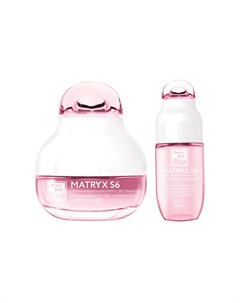 Подарочный набор омолаживающих средств Matryx S6 2 шага Матриксил Beauty style