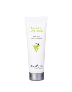 Корректирующий крем гель для жирной и проблемной кожи Anti Acne Light Cream 50 мл Aravia professional