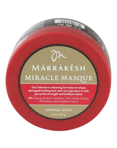 Маска для волос укрепляющая 237 мл Original Marrakesh
