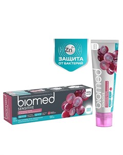 Зубная паста Sensitive Сенситив 100 г Biomed Splat