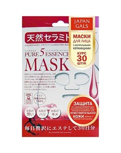 Маска с натуральными керамидами Pure5 Essential 30 шт Pure5 Japan gals