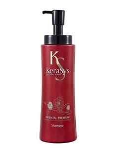 Шампунь для волос 470 мл Premium Kerasys