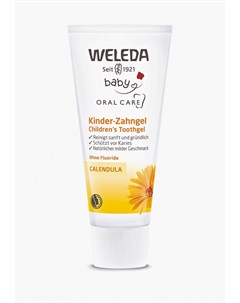 Зубная паста Weleda