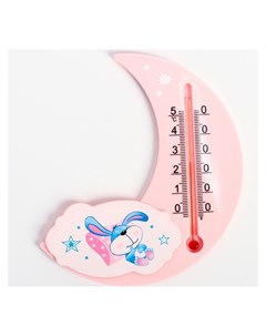 Термометр универсальный детский цвет розовый рисунок Крошка я