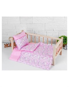 Постельное бельё для кукол Единорожки на розовом простыня одеяло подушка Страна карнавалия