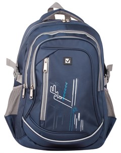 Рюкзак для старшеклассников студентов молодежи Старлайт 30 литров 46х34х18 см Brauberg