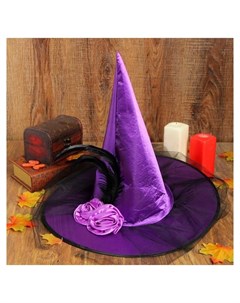 Карнавальная шляпа Ведьмочка с фатой р р 56 58 цвет сиреневый Страна карнавалия