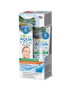 Aqua крем для лица на термальной воде Камчатки с маслом персика экстрактом зеленого кофе и календулы Фитокосметик