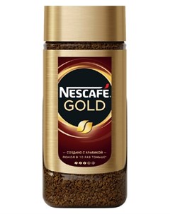 Кофе Gold раств субл 95г стекло Nescafe