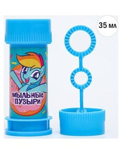 Мыльные пузыри Little Pony Радуга Дэш 35 мл 20 шт Hasbro