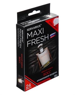 Ароматизатор парфюм Босс под сиденье Maxi fresh
