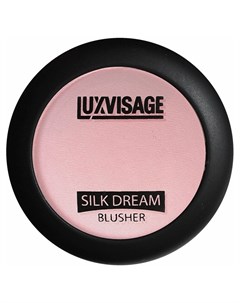 Румяна для лица Silk Dream Luxvisage