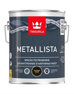 Краска по ржавчине Metallista молотковый черный 2 5 л Tikkurila