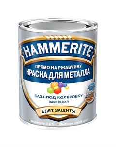 Краска для металлических поверхностей бесцветная 0 65 л Hammerite