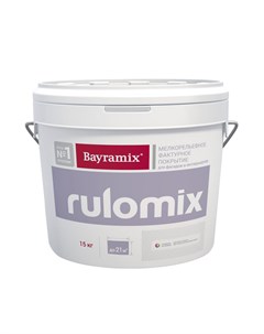Штукатурка Rulomix R001 15 кг Bayramix