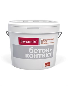 Грунт Бетон Контакт 12 кг Bayramix