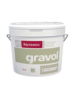 Штукатурка Gravol 2 5 мм GR001 15 кг Bayramix