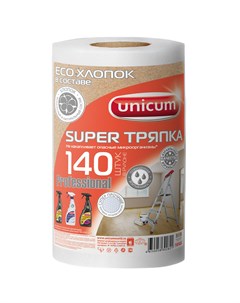 Чудо тряпка Супер 140 шт Unicum
