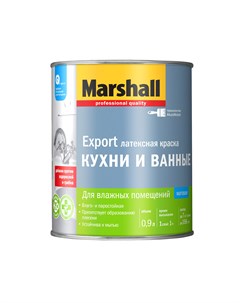 Краска латексная для кухни вaнной bc 0 9 Marshall
