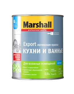 Краска водоэмульсионная Для кухни и ванной база BW 0 9л Marshall