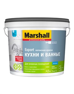 Краска водоэмульсионная Для кухни и ванной база BW 4 5л Marshall