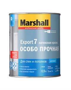 Краска export 7 матовая латексная bw 0 9 л Marshall